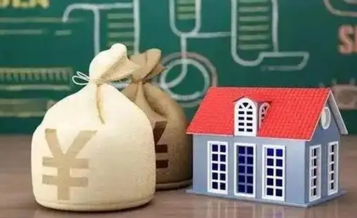 商水支付宝公积金提取多久到账（支付宝里公积金提取多久到账）